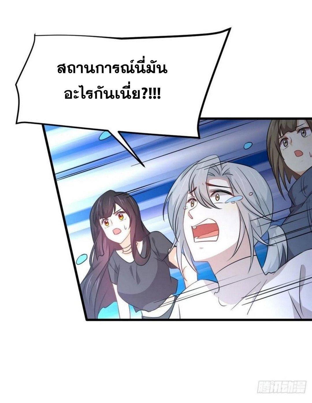 Manga-lc-com อ่านมังงะ อ่านการ์ตูน ออนไลน์ ฟรี Immortal Swordsman in the Reverse World ตอนที่ 1 2 3 4 5 6 7 8 9 10 11 12 13 14 ฟรี ไม่มีโฆษณา Manga-lc - อ่าน มังงะ อ่าน การ์ตูน ออนไลน์ อ่านมังงะ ฟรี