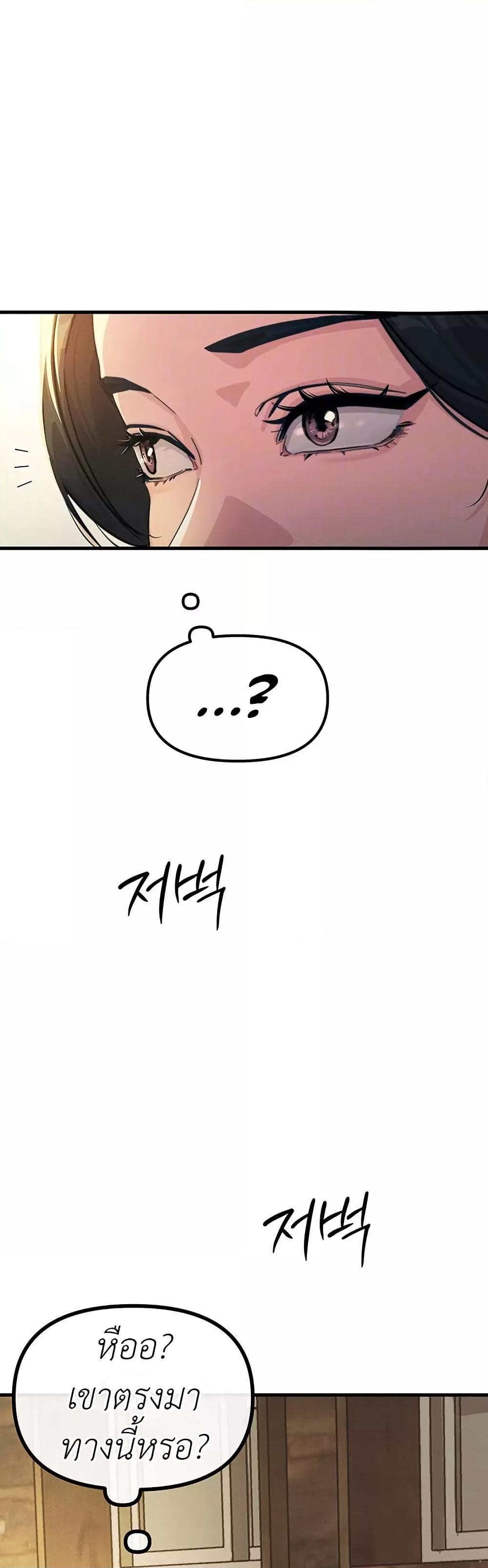 Doujin-Lc- อ่าน โดจิน มังฮวา เกาหลี ญี่ปุ่น จีน แปลไทย You Won’t Get Me Twice ตอนที่ 1 2 3 4 5 6 7 8 9 10 11 12 13 14 ฟรี ไม่มีโฆษณา อ่าน โดจิน Manhwa เกาหลี ญี่ปุ่น จีน เรามีครบ คัดมาให้เน้นๆ โดจิน 18+ รับประกันความฟินโดย  Doujin Lc