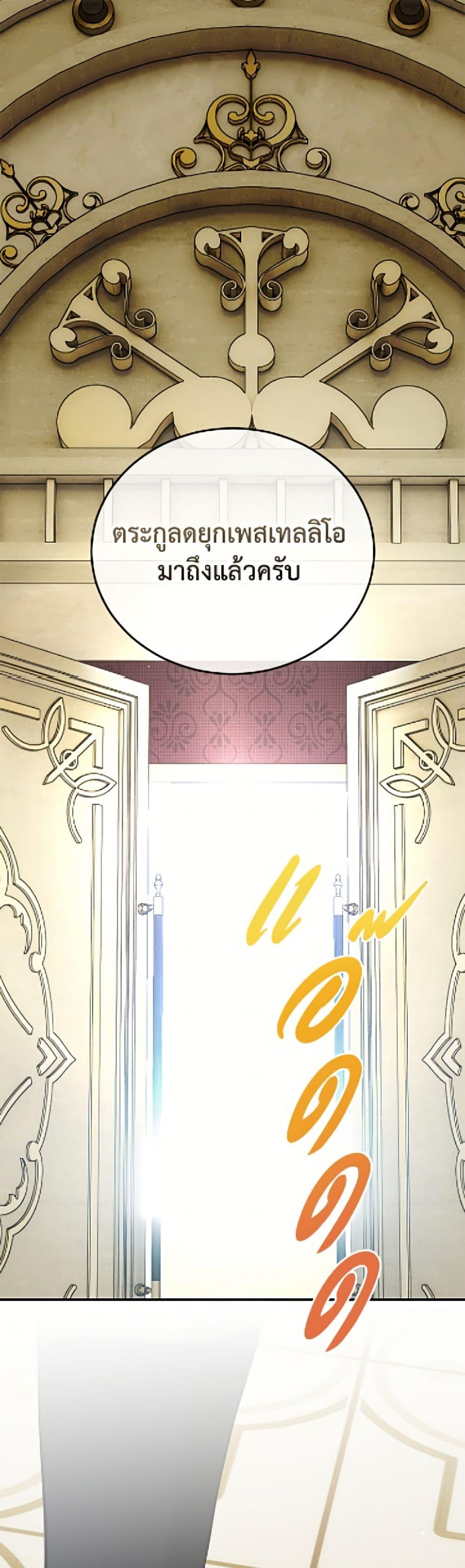 Manga-lc-com อ่านมังงะ อ่านการ์ตูน ออนไลน์ ฟรี Limited Extra time ตอนที่ 1 2 3 4 5 6 7 8 9 10 11 12 13 14 ฟรี ไม่มีโฆษณา Manga-lc - อ่าน มังงะ อ่าน การ์ตูน ออนไลน์ อ่านมังงะ ฟรี