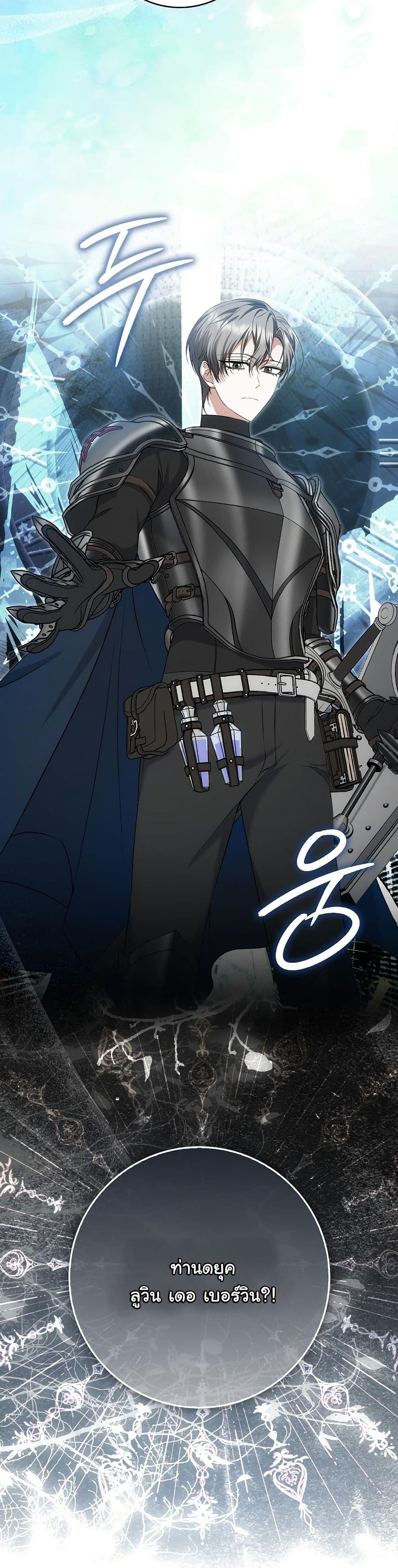 Manga-lc-com อ่านมังงะ อ่านการ์ตูน ออนไลน์ ฟรี The Maniacs are Obsessed With the Fake ตอนที่ 1 2 3 4 5 6 7 8 9 10 11 12 13 14 ฟรี ไม่มีโฆษณา Manga-lc - อ่าน มังงะ อ่าน การ์ตูน ออนไลน์ อ่านมังงะ ฟรี