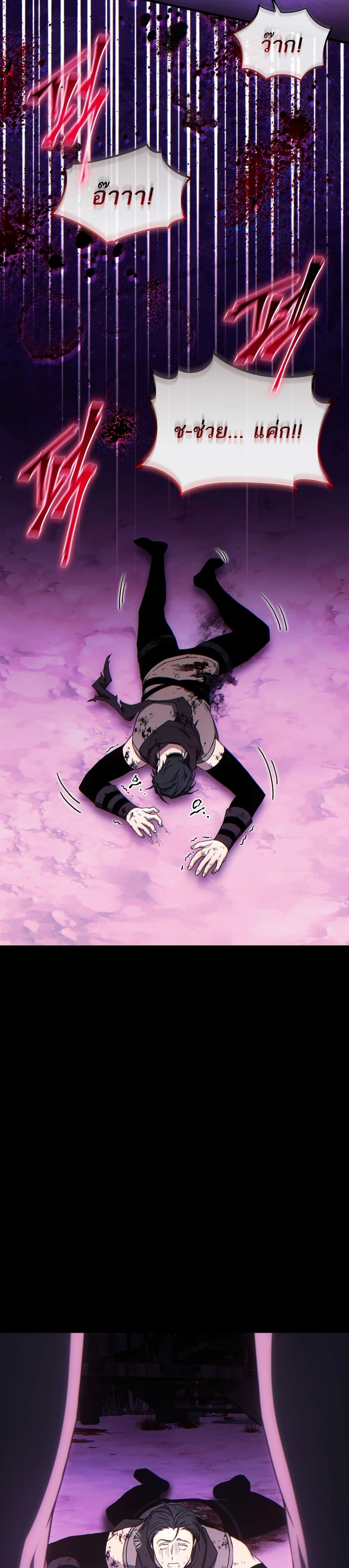 Manga-lc-com อ่านมังงะ อ่านการ์ตูน ออนไลน์ ฟรี The 100th Regression of the Max-Level Player ตอนที่ 1 2 3 4 5 6 7 8 9 10 11 12 13 14 ฟรี ไม่มีโฆษณา Manga-lc - อ่าน มังงะ อ่าน การ์ตูน ออนไลน์ อ่านมังงะ ฟรี