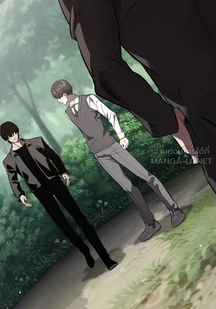 มหาสงครามคนแกร่ง ตอนที่ 21 รูปที่ 108