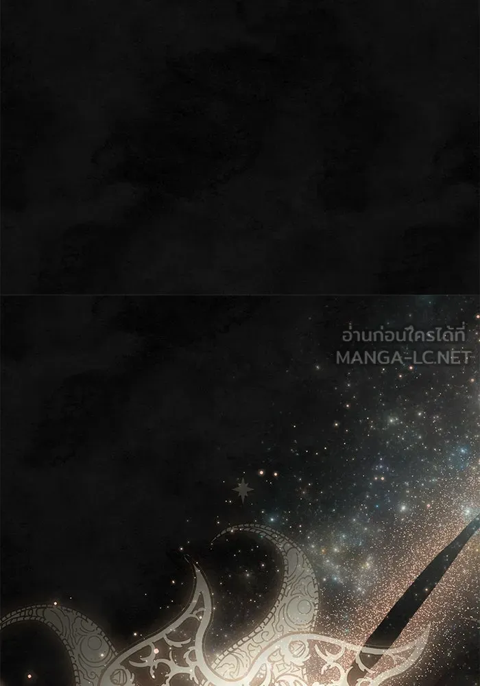 เกิดใหม่คราวนี้ ขอเป็นคนดีดูสักครั้ง ตอนที่ 60 (จบซีซีน 1) รูปที่ 15