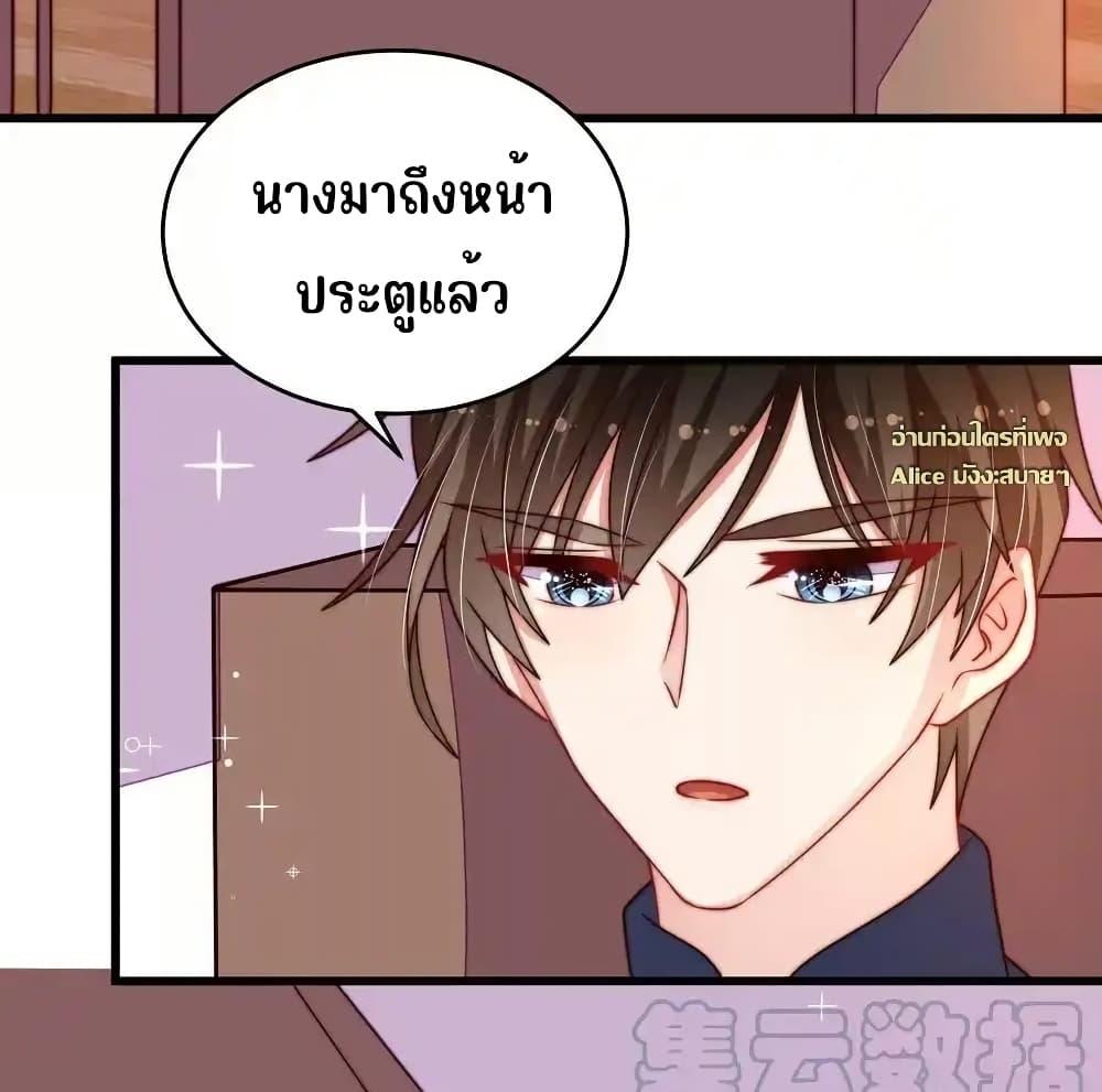 Manga-lc-com อ่านมังงะ อ่านการ์ตูน ออนไลน์ ฟรี MarshalIsJeal ตอนที่ 1 2 3 4 5 6 7 8 9 10 11 12 13 14 ฟรี ไม่มีโฆษณา Manga-lc - อ่าน มังงะ อ่าน การ์ตูน ออนไลน์ อ่านมังงะ ฟรี