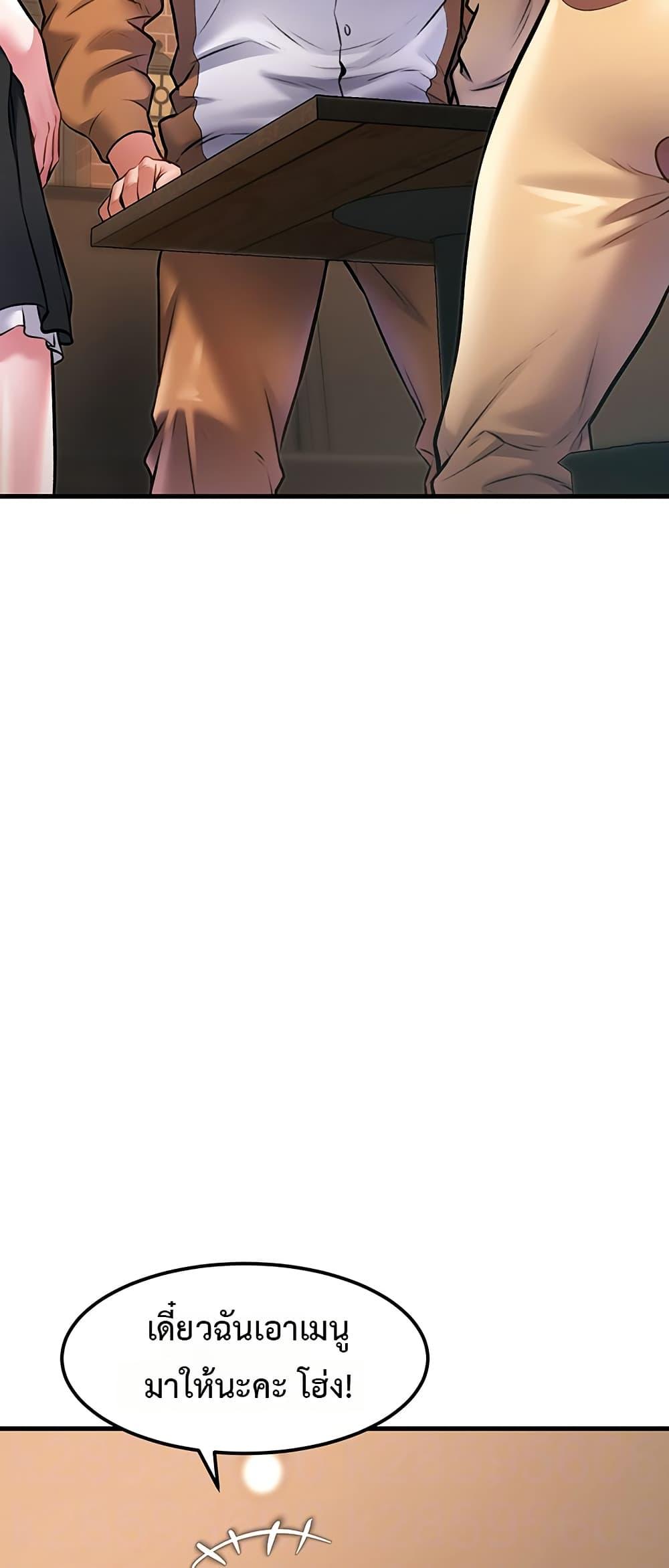 Doujin-Lc- อ่าน โดจิน มังฮวา เกาหลี ญี่ปุ่น จีน แปลไทย Each Building ตอนที่ 1 2 3 4 5 6 7 8 9 10 11 12 13 14 ฟรี ไม่มีโฆษณา อ่าน โดจิน Manhwa เกาหลี ญี่ปุ่น จีน เรามีครบ คัดมาให้เน้นๆ โดจิน 18+ รับประกันความฟินโดย  Doujin Lc