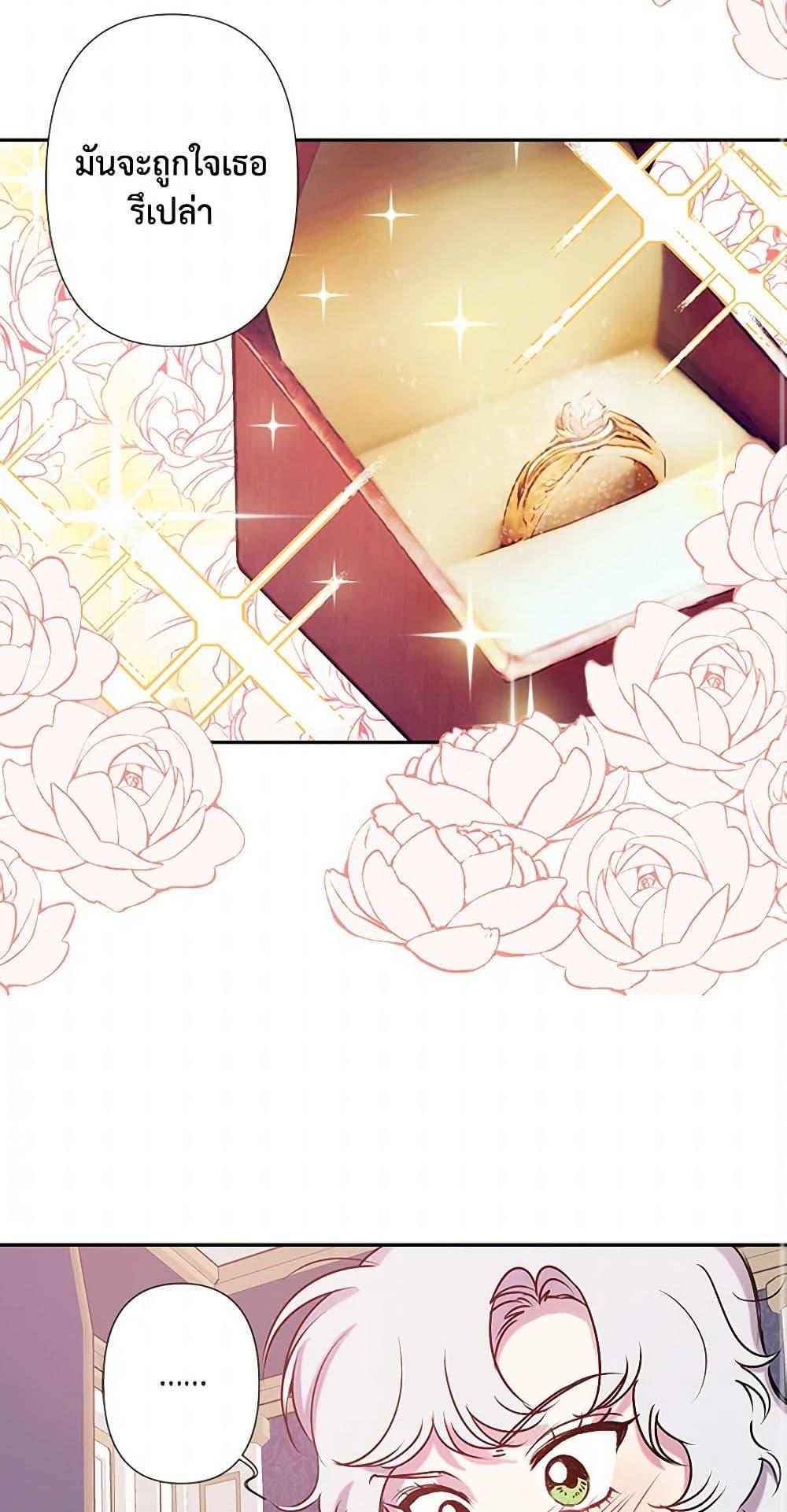 Manga-lc-com อ่านมังงะ อ่านการ์ตูน ออนไลน์ ฟรี Revenge Wedding ตอนที่ 1 2 3 4 5 6 7 8 9 10 11 12 13 14 ฟรี ไม่มีโฆษณา Manga-lc - อ่าน มังงะ อ่าน การ์ตูน ออนไลน์ อ่านมังงะ ฟรี