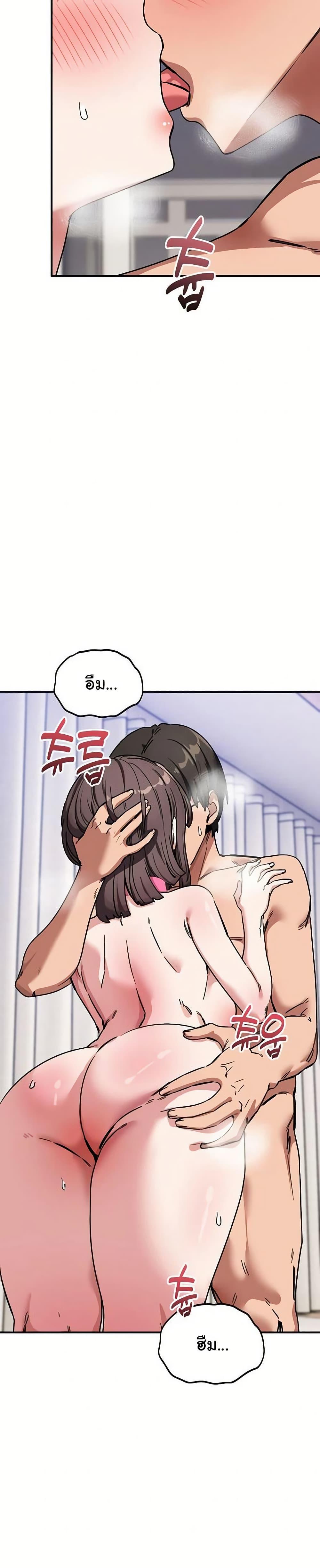 Doujin-Lc- อ่าน โดจิน มังฮวา เกาหลี ญี่ปุ่น จีน แปลไทย I Became a Dog ตอนที่ 1 2 3 4 5 6 7 8 9 10 11 12 13 14 ฟรี ไม่มีโฆษณา อ่าน โดจิน Manhwa เกาหลี ญี่ปุ่น จีน เรามีครบ คัดมาให้เน้นๆ โดจิน 18+ รับประกันความฟินโดย  Doujin Lc