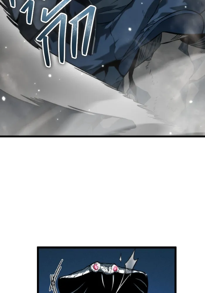 การแข่งขันของผู้เกิดใหม่ ตอนที่ 9 รูปที่ 118