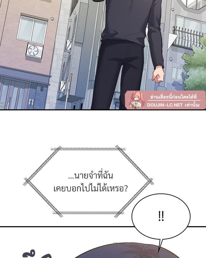 Doujin-Lc- อ่าน โดจิน มังฮวา เกาหลี ญี่ปุ่น จีน แปลไทย Playing On Hard Mode ตอนที่ 1 2 3 4 5 6 7 8 9 10 11 12 13 14 ฟรี ไม่มีโฆษณา อ่าน โดจิน Manhwa เกาหลี ญี่ปุ่น จีน เรามีครบ คัดมาให้เน้นๆ โดจิน 18+ รับประกันความฟินโดย  Doujin Lc