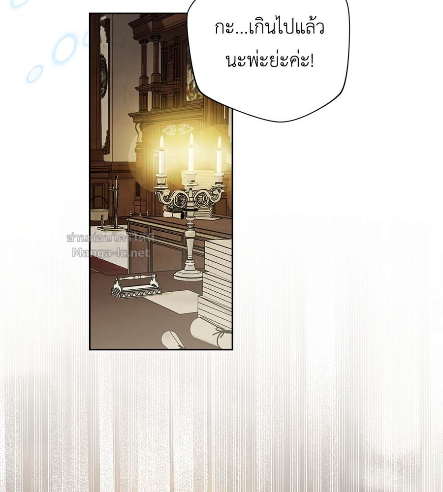 Doujin-Lc- อ่าน โดจิน มังฮวา เกาหลี ญี่ปุ่น จีน แปลไทย แกรนด์ดัชเชสล็อกมง ตอนที่ 1 2 3 4 5 6 7 8 9 10 11 12 13 14 ฟรี ไม่มีโฆษณา อ่าน โดจิน Manhwa เกาหลี ญี่ปุ่น จีน เรามีครบ คัดมาให้เน้นๆ โดจิน 18+ รับประกันความฟินโดย Doujin Lc