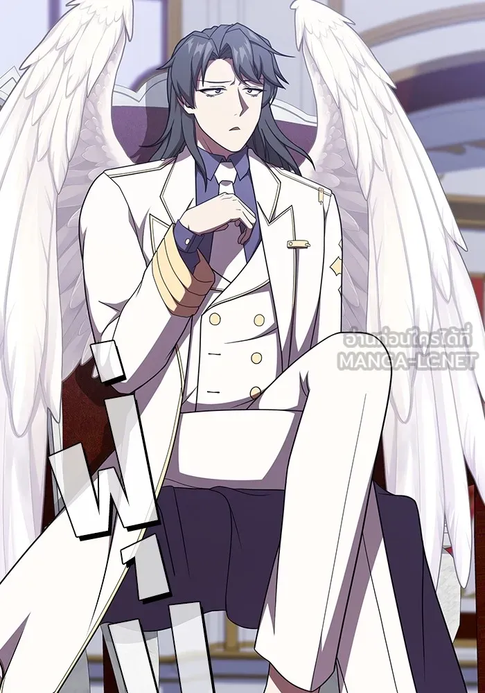 ผู้เล่นขั้นเทพแห่งหอคอยฝึกสอน ตอนที่ 183 รูปที่ 66