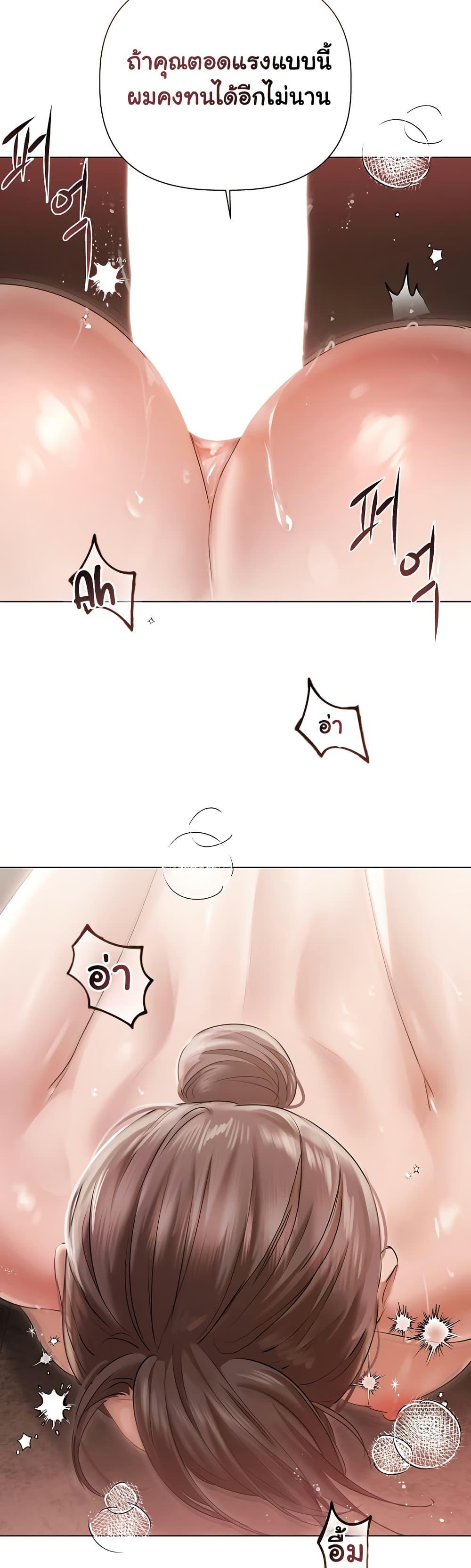 Doujin-Lc- อ่าน โดจิน มังฮวา เกาหลี ญี่ปุ่น จีน แปลไทย Slave to Poetry ตอนที่ 1 2 3 4 5 6 7 8 9 10 11 12 13 14 ฟรี ไม่มีโฆษณา อ่าน โดจิน Manhwa เกาหลี ญี่ปุ่น จีน เรามีครบ คัดมาให้เน้นๆ โดจิน 18+ รับประกันความฟินโดย  Doujin Lc