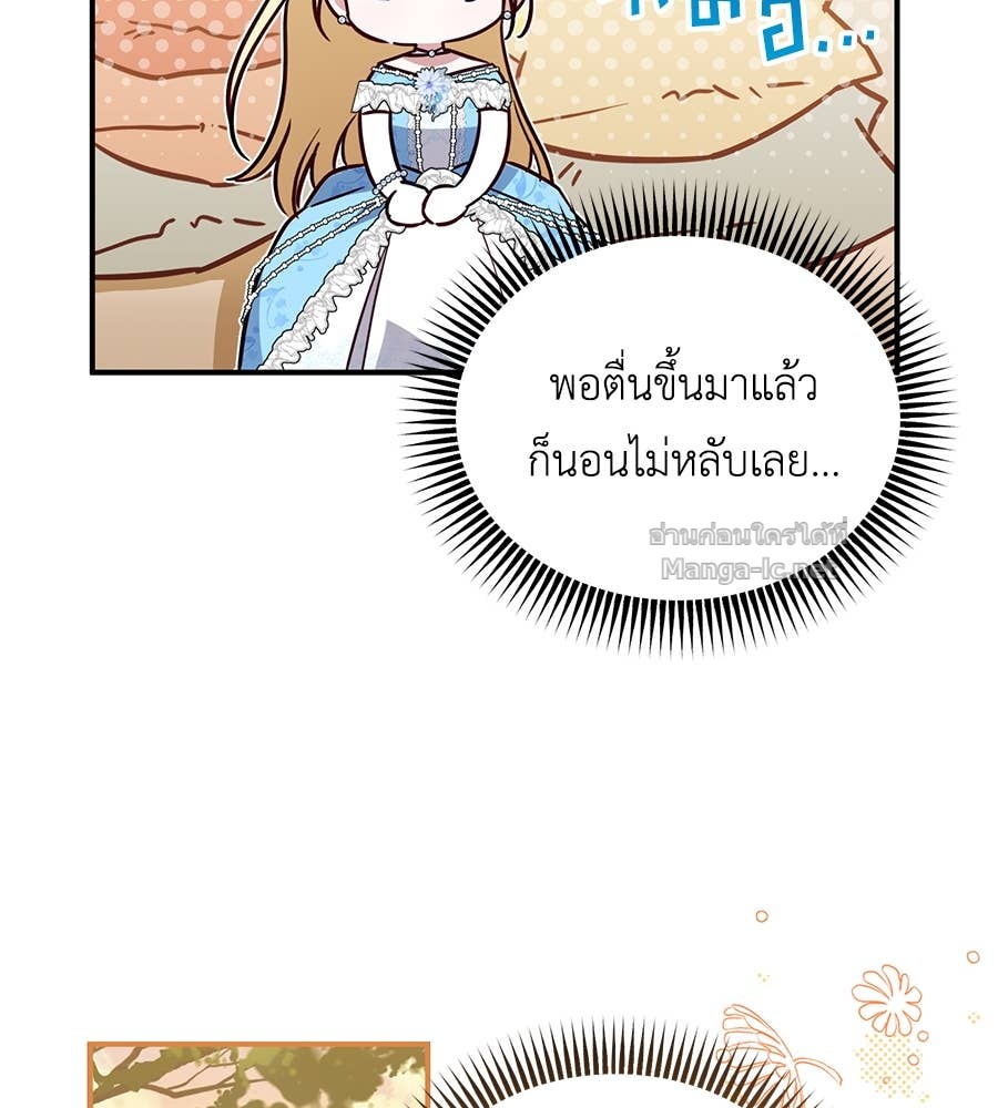 Doujin-Lc- อ่าน โดจิน มังฮวา เกาหลี ญี่ปุ่น จีน แปลไทย แกรนด์ดัชเชสล็อกมง ตอนที่ 1 2 3 4 5 6 7 8 9 10 11 12 13 14 ฟรี ไม่มีโฆษณา อ่าน โดจิน Manhwa เกาหลี ญี่ปุ่น จีน เรามีครบ คัดมาให้เน้นๆ โดจิน 18+ รับประกันความฟินโดย Doujin Lc