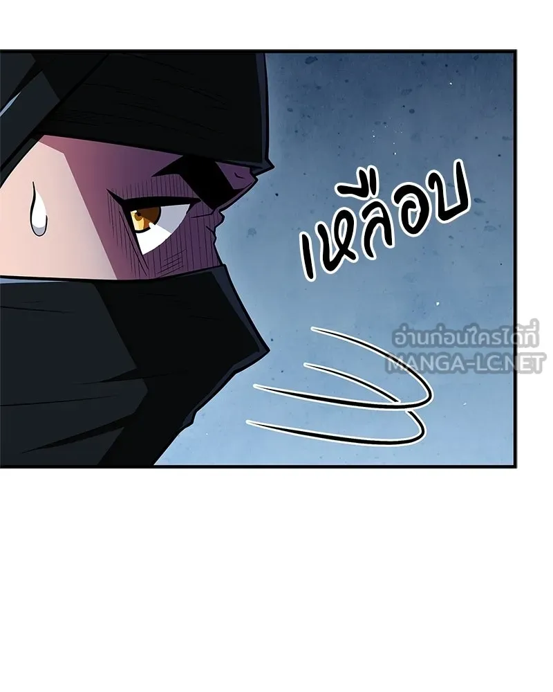 สุดยอดเทรนเนอร์แห่งยุทธภพ ตอนที่ 83 ตระกูลถังแห่งเสฉวน รูปที่ 72