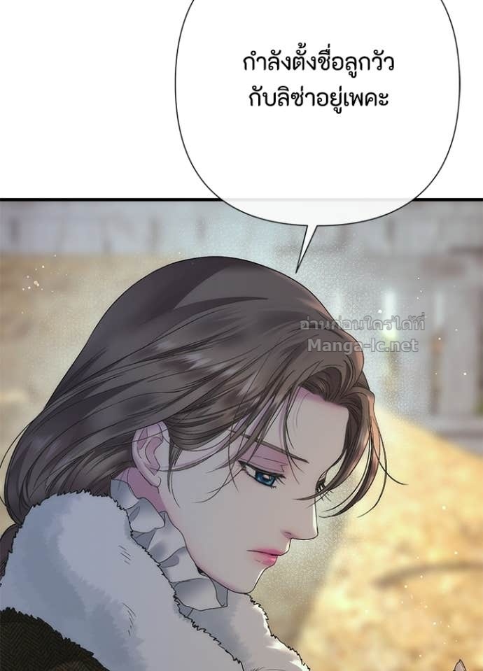 Doujin-Lc- อ่าน โดจิน มังฮวา เกาหลี ญี่ปุ่น จีน แปลไทย องค์ชายผู้อื้อฉาว ตอนที่ 1 2 3 4 5 6 7 8 9 10 11 12 13 14 ฟรี ไม่มีโฆษณา อ่าน โดจิน Manhwa เกาหลี ญี่ปุ่น จีน เรามีครบ คัดมาให้เน้นๆ โดจิน 18+ รับประกันความฟินโดย Doujin Lc