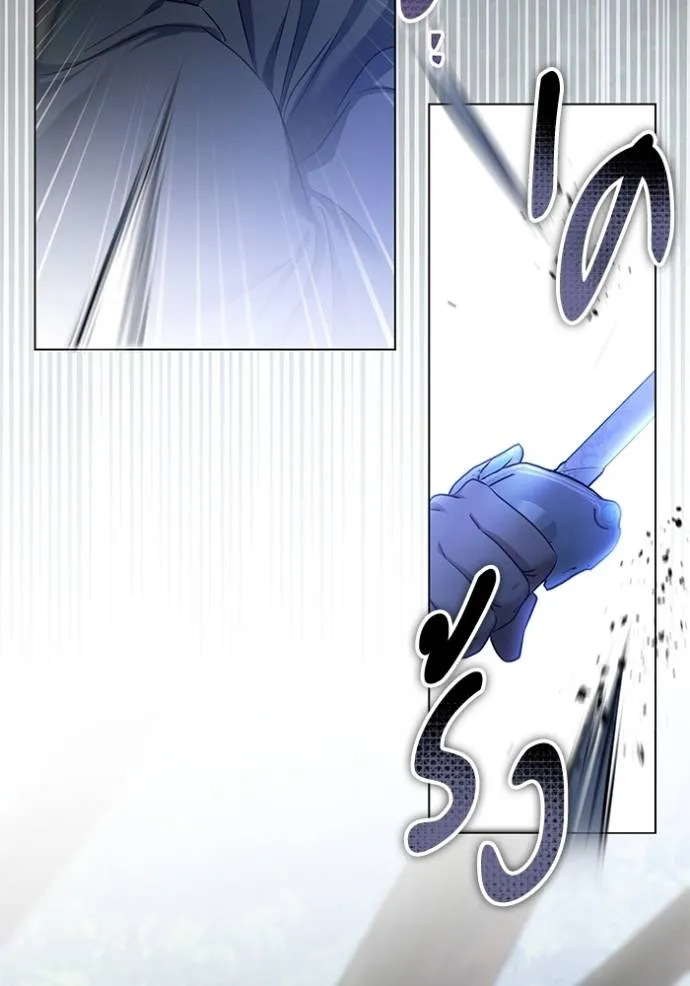 ทางหลุดพ้นของ ตอนที่ 68 รูปที่ 19