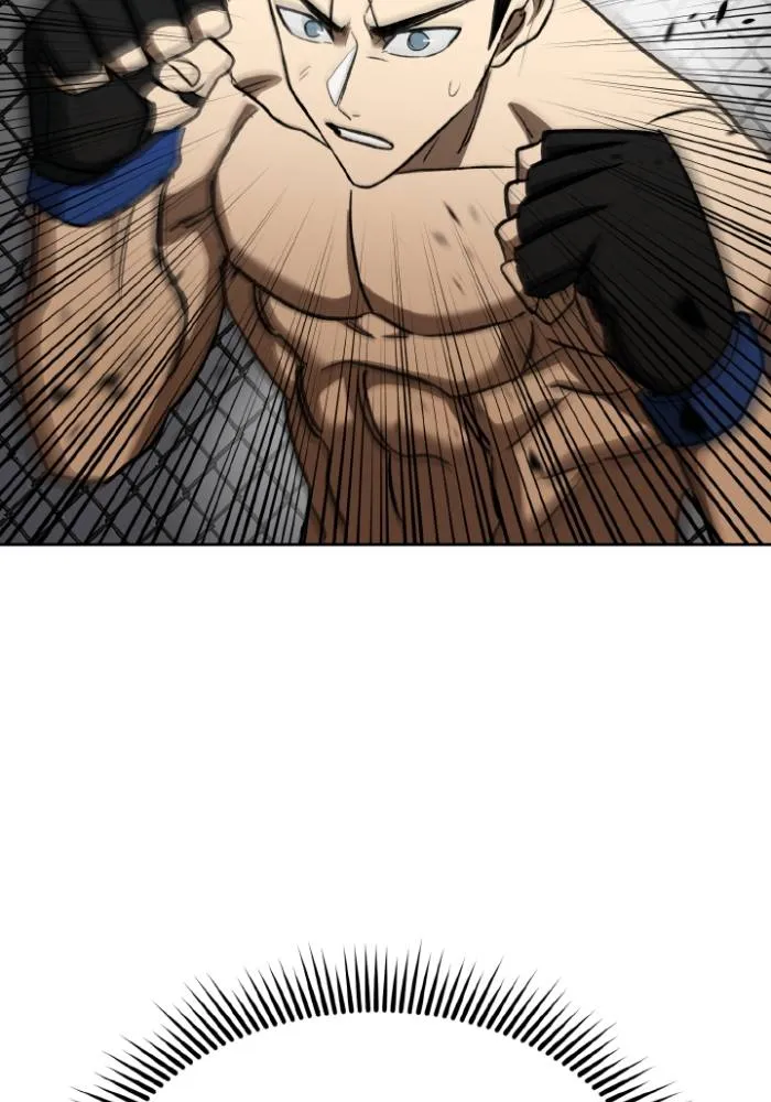 ราชาแห่งอ็อกทากอน ตอนที่ 112 รูปที่ 46