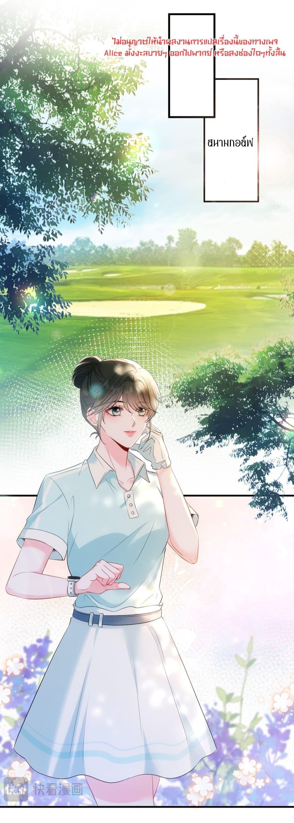 Manga-lc-com อ่านมังงะ อ่านการ์ตูน ออนไลน์ ฟรี Mr.HuoSpoils ตอนที่ 1 2 3 4 5 6 7 8 9 10 11 12 13 14 ฟรี ไม่มีโฆษณา Manga-lc - อ่าน มังงะ อ่าน การ์ตูน ออนไลน์ อ่านมังงะ ฟรี