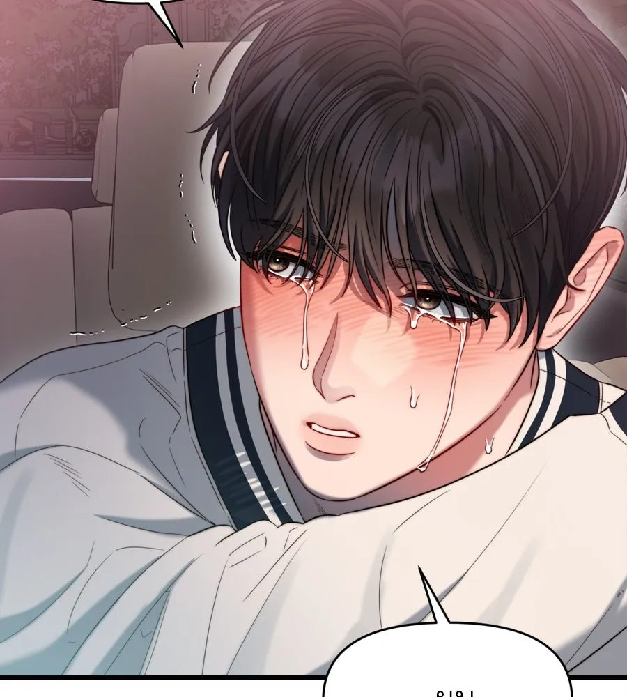 ปรารถนารักอันงดงาม ตอนที่ 49 รูปที่ 26