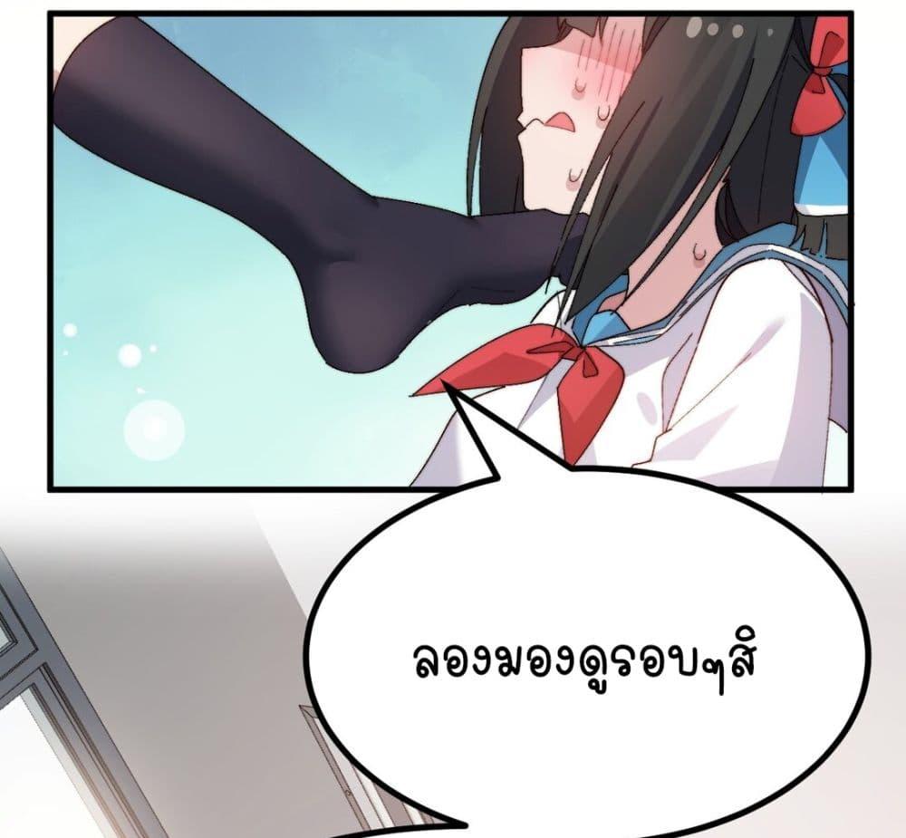 Manga-lc-com อ่านมังงะ อ่านการ์ตูน ออนไลน์ ฟรี The Best Project is to Make Butter ตอนที่ 1 2 3 4 5 6 7 8 9 10 11 12 13 14 ฟรี ไม่มีโฆษณา Manga-lc - อ่าน มังงะ อ่าน การ์ตูน ออนไลน์ อ่านมังงะ ฟรี