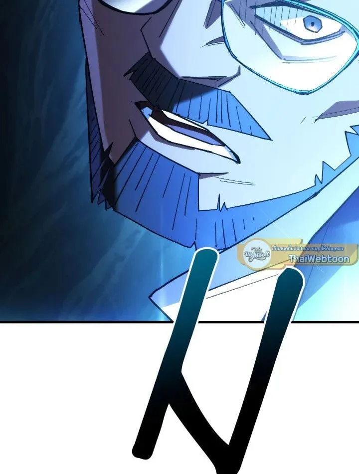 The Hero Returns ตอนที่ ตอนที่ 82 รูปที่ 37