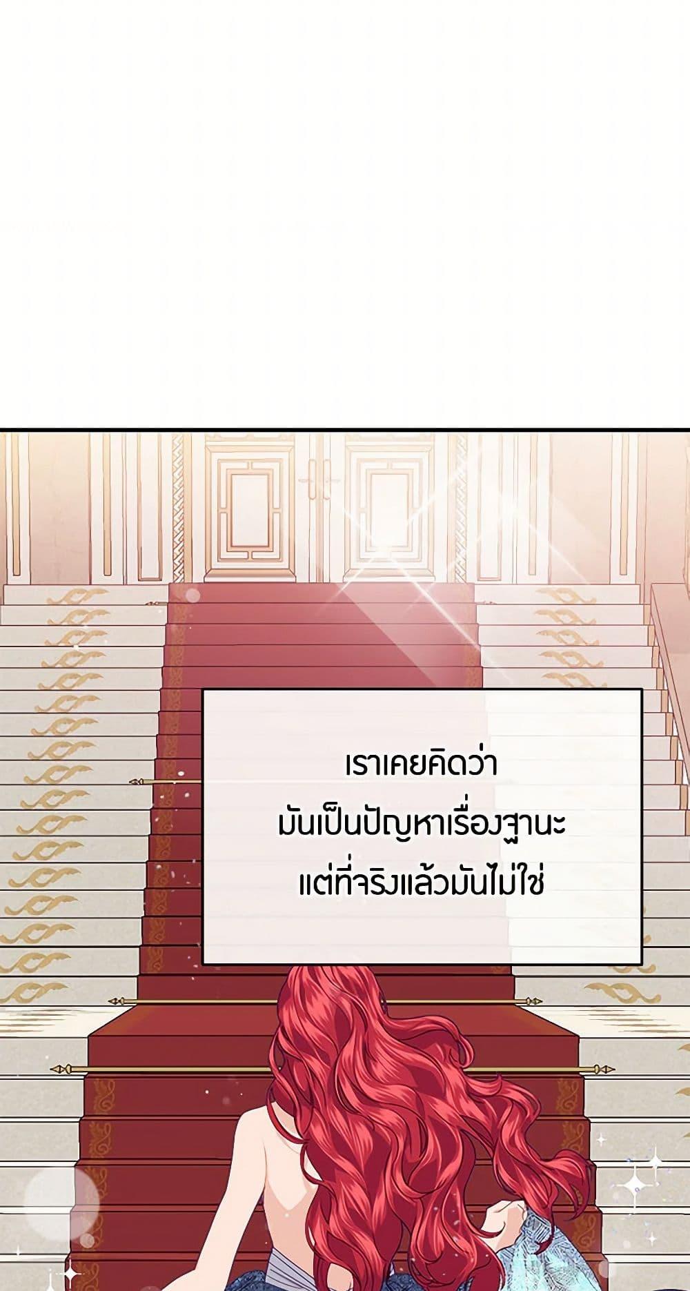 Manga-lc-com อ่านมังงะ อ่านการ์ตูน ออนไลน์ ฟรี The Elegant Sea of Savagery ตอนที่ 1 2 3 4 5 6 7 8 9 10 11 12 13 14 ฟรี ไม่มีโฆษณา Manga-lc - อ่าน มังงะ อ่าน การ์ตูน ออนไลน์ อ่านมังงะ ฟรี