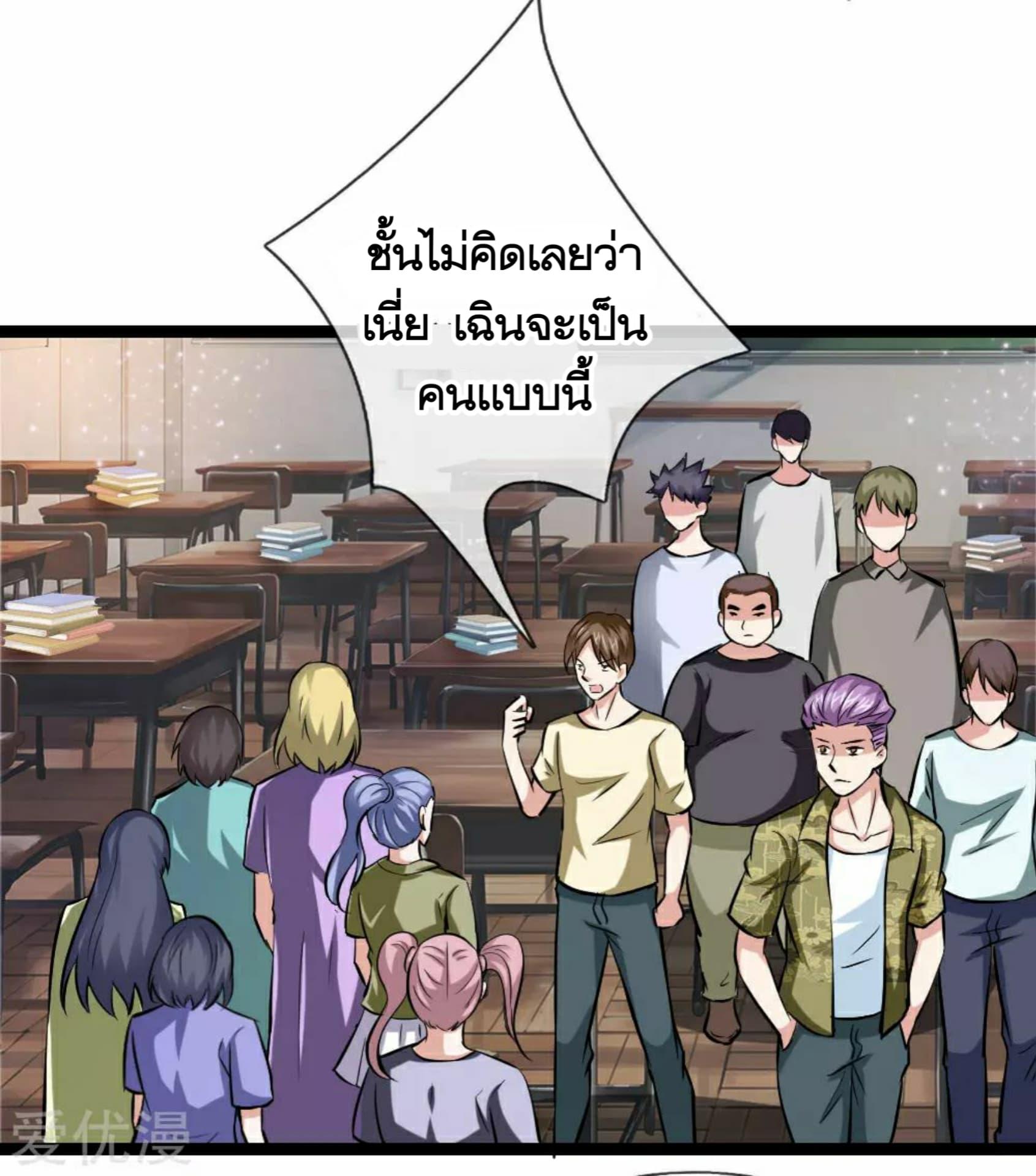 Manga-lc-com อ่านมังงะ อ่านการ์ตูน ออนไลน์ ฟรี The Master of Knife ตอนที่ 1 2 3 4 5 6 7 8 9 10 11 12 13 14 ฟรี ไม่มีโฆษณา Manga-lc - อ่าน มังงะ อ่าน การ์ตูน ออนไลน์ อ่านมังงะ ฟรี