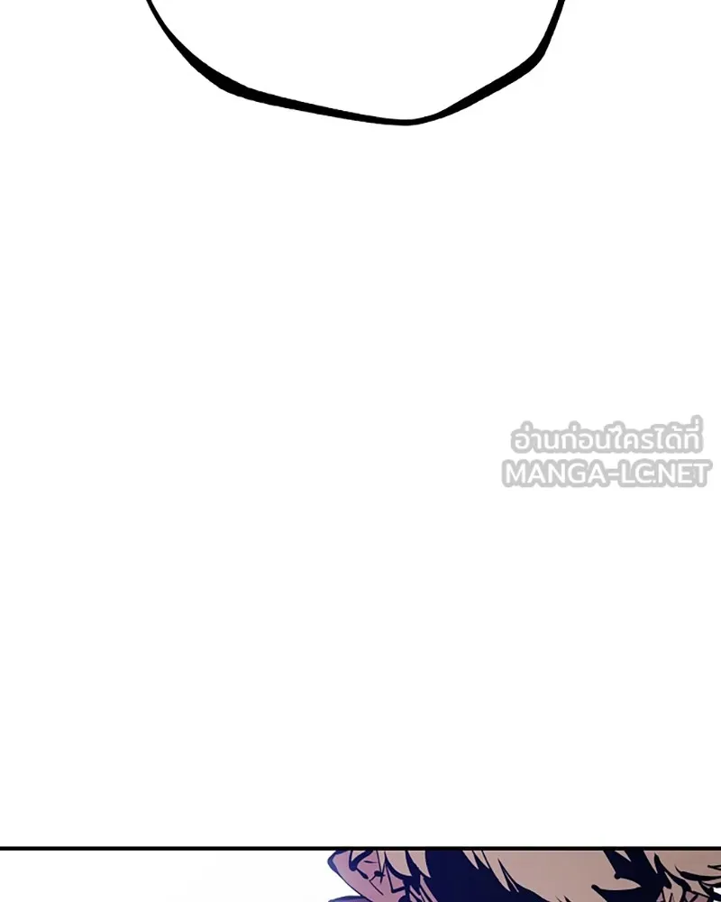 Player ตอนที่ 68 รูปที่ 153