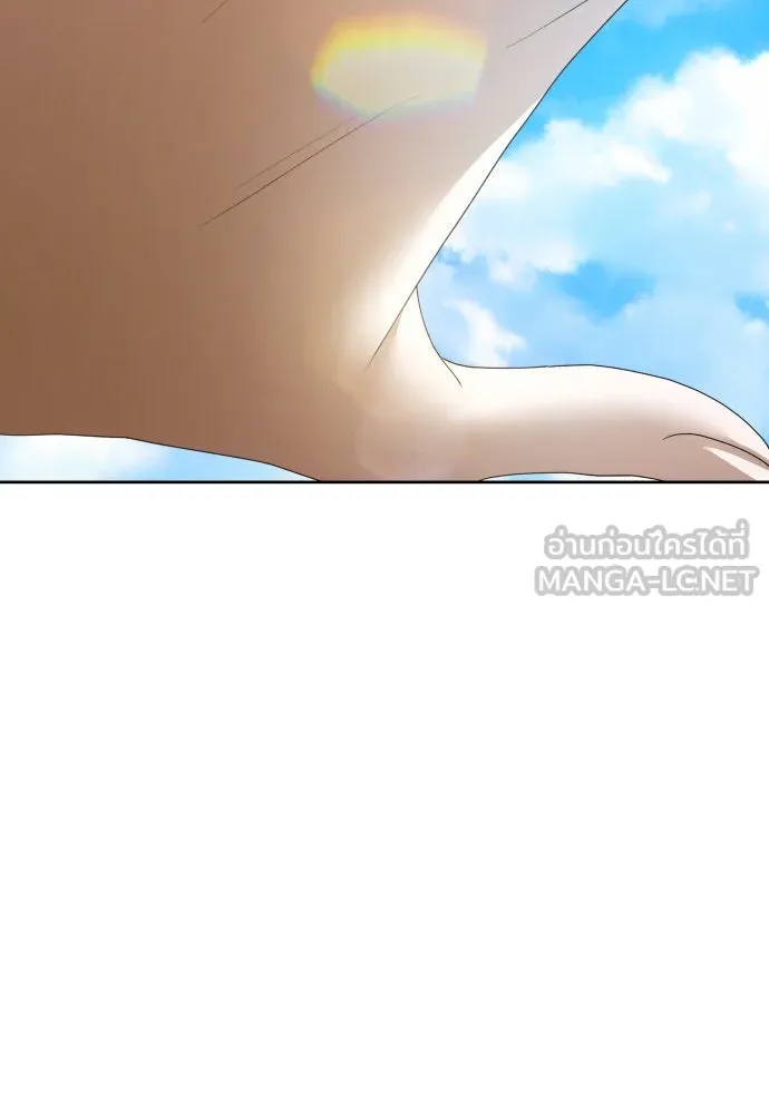 ชิงชีวิตพลิกลิขิตชะตา ตอนที่ 175. หากเทพเจ้าทรงรักลูกจริง(1) รูปที่ 78