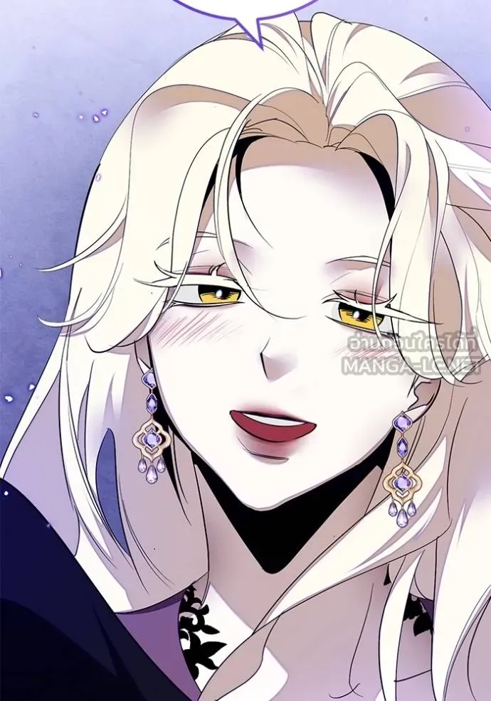 Return to Player ตอนที่ 166 รูปที่ 78