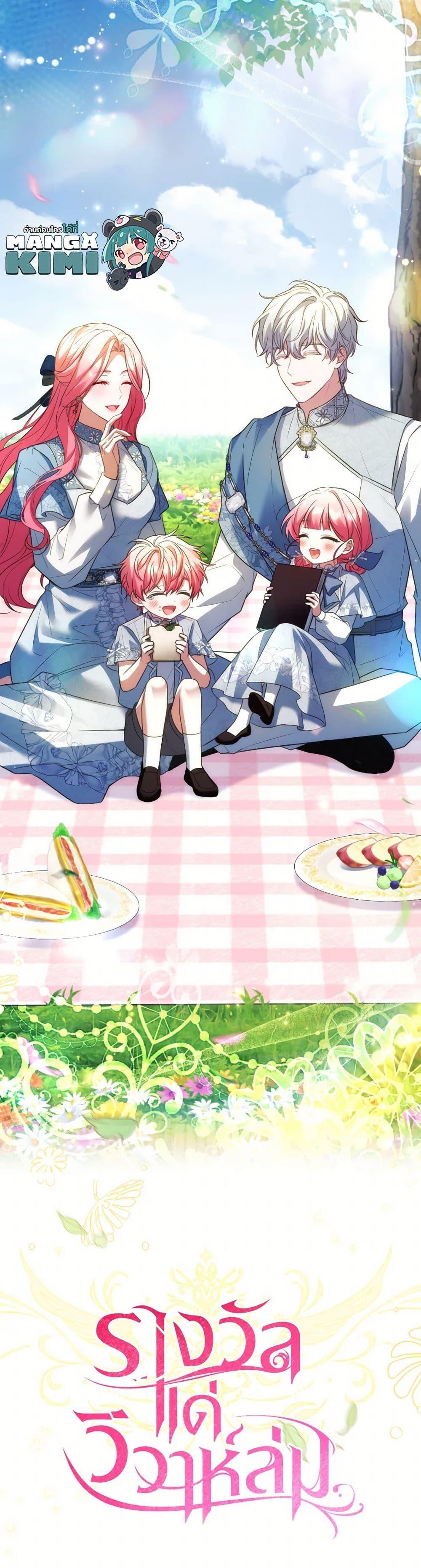 Manga-lc-com อ่านมังงะ อ่านการ์ตูน ออนไลน์ ฟรี The Price Of Breaking Up ตอนที่ 1 2 3 4 5 6 7 8 9 10 11 12 13 14 ฟรี ไม่มีโฆษณา Manga-lc - อ่าน มังงะ อ่าน การ์ตูน ออนไลน์ อ่านมังงะ ฟรี