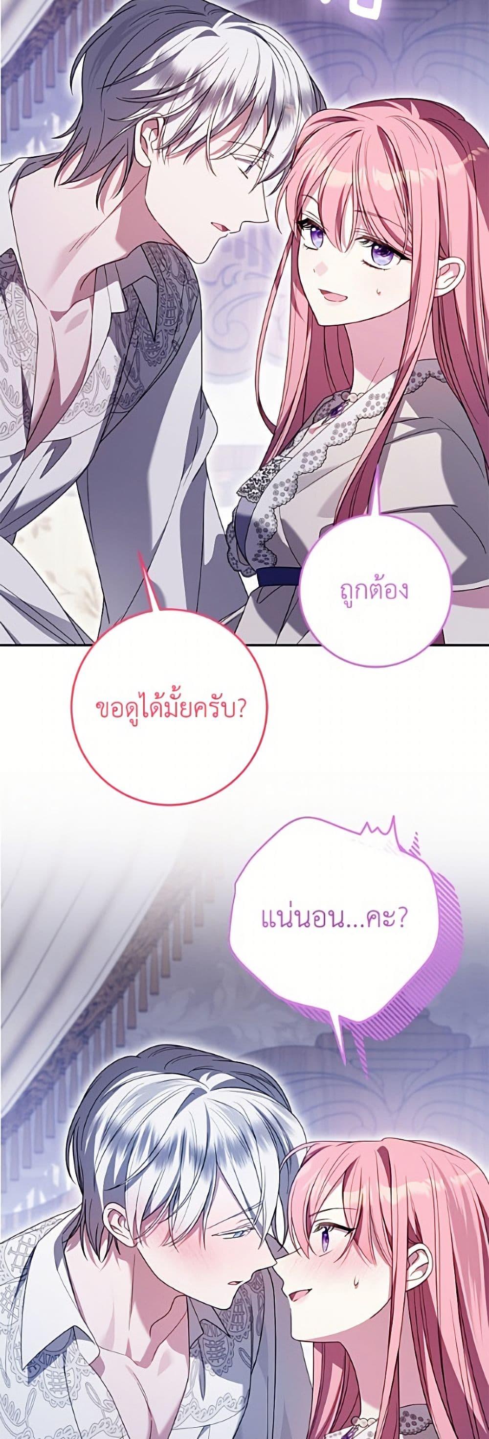 Manga-lc-com อ่านมังงะ อ่านการ์ตูน ออนไลน์ ฟรี I Met the Male Lead in Prison ตอนที่ 1 2 3 4 5 6 7 8 9 10 11 12 13 14 ฟรี ไม่มีโฆษณา Manga-lc - อ่าน มังงะ อ่าน การ์ตูน ออนไลน์ อ่านมังงะ ฟรี