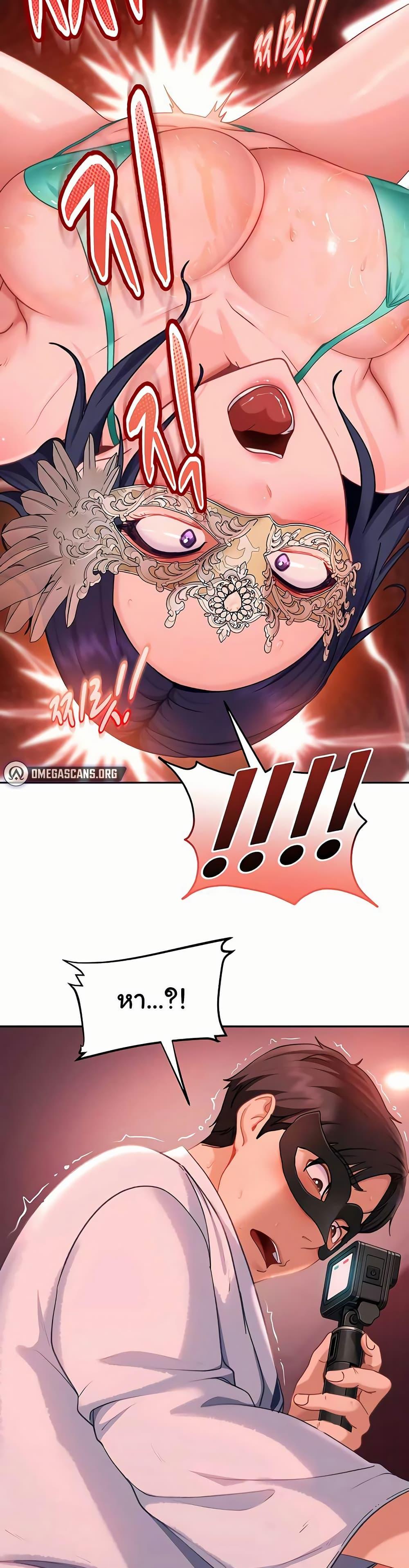 Doujin-Lc- อ่าน โดจิน มังฮวา เกาหลี ญี่ปุ่น จีน แปลไทย The Female ตอนที่ 1 2 3 4 5 6 7 8 9 10 11 12 13 14 ฟรี ไม่มีโฆษณา อ่าน โดจิน Manhwa เกาหลี ญี่ปุ่น จีน เรามีครบ คัดมาให้เน้นๆ โดจิน 18+ รับประกันความฟินโดย  Doujin Lc