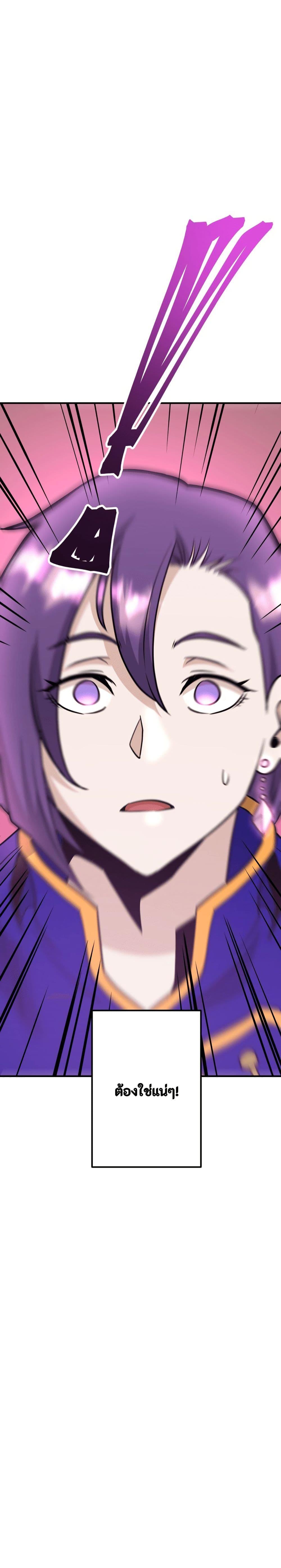 Manga-lc-com อ่านมังงะ อ่านการ์ตูน ออนไลน์ ฟรี Gigantic Rider in 1RM ตอนที่ 1 2 3 4 5 6 7 8 9 10 11 12 13 14 ฟรี ไม่มีโฆษณา Manga-lc - อ่าน มังงะ อ่าน การ์ตูน ออนไลน์ อ่านมังงะ ฟรี