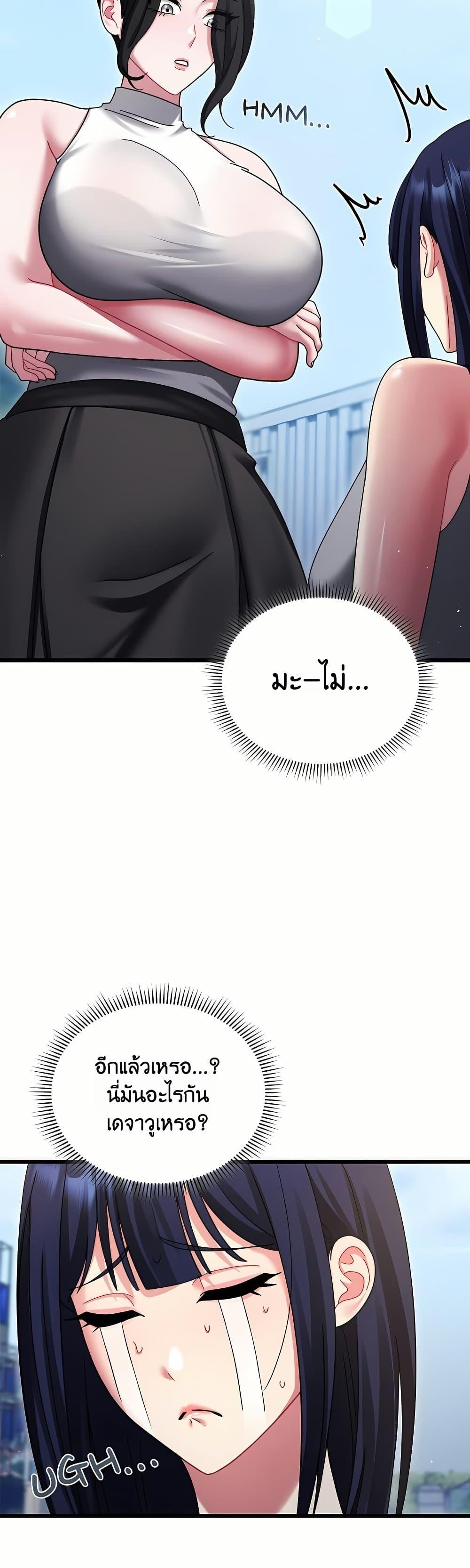 Doujin-Lc- อ่าน โดจิน มังฮวา เกาหลี ญี่ปุ่น จีน แปลไทย Who Cares if ตอนที่ 1 2 3 4 5 6 7 8 9 10 11 12 13 14 ฟรี ไม่มีโฆษณา อ่าน โดจิน Manhwa เกาหลี ญี่ปุ่น จีน เรามีครบ คัดมาให้เน้นๆ โดจิน 18+ รับประกันความฟินโดย  Doujin Lc