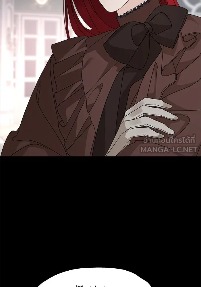 ครอบครัวสามีเห็นทีจะคลั่งรัก ตอนที่ 103 รูปที่ 45