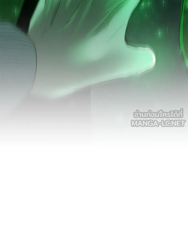 ตำนานเทพธิดาตกสวรรค์ ตอนที่ 85 รูปที่ 132