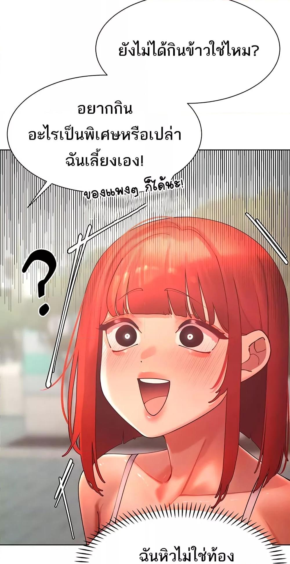 Doujin-Lc- อ่าน โดจิน มังฮวา เกาหลี ญี่ปุ่น จีน แปลไทย The Protagonist Gets Stronger When He Fucks the Female Hunter ตอนที่ 1 2 3 4 5 6 7 8 9 10 11 12 13 14 ฟรี ไม่มีโฆษณา อ่าน โดจิน Manhwa เกาหลี ญี่ปุ่น จีน เรามีครบ คัดมาให้เน้นๆ โดจิน 18+ รับประกันความฟินโดย  Doujin Lc