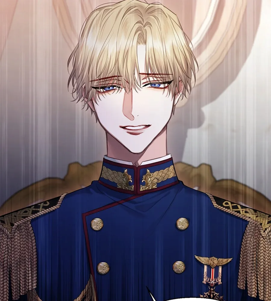 บาสเตียน ตอนที่ 6 รูปที่ 17