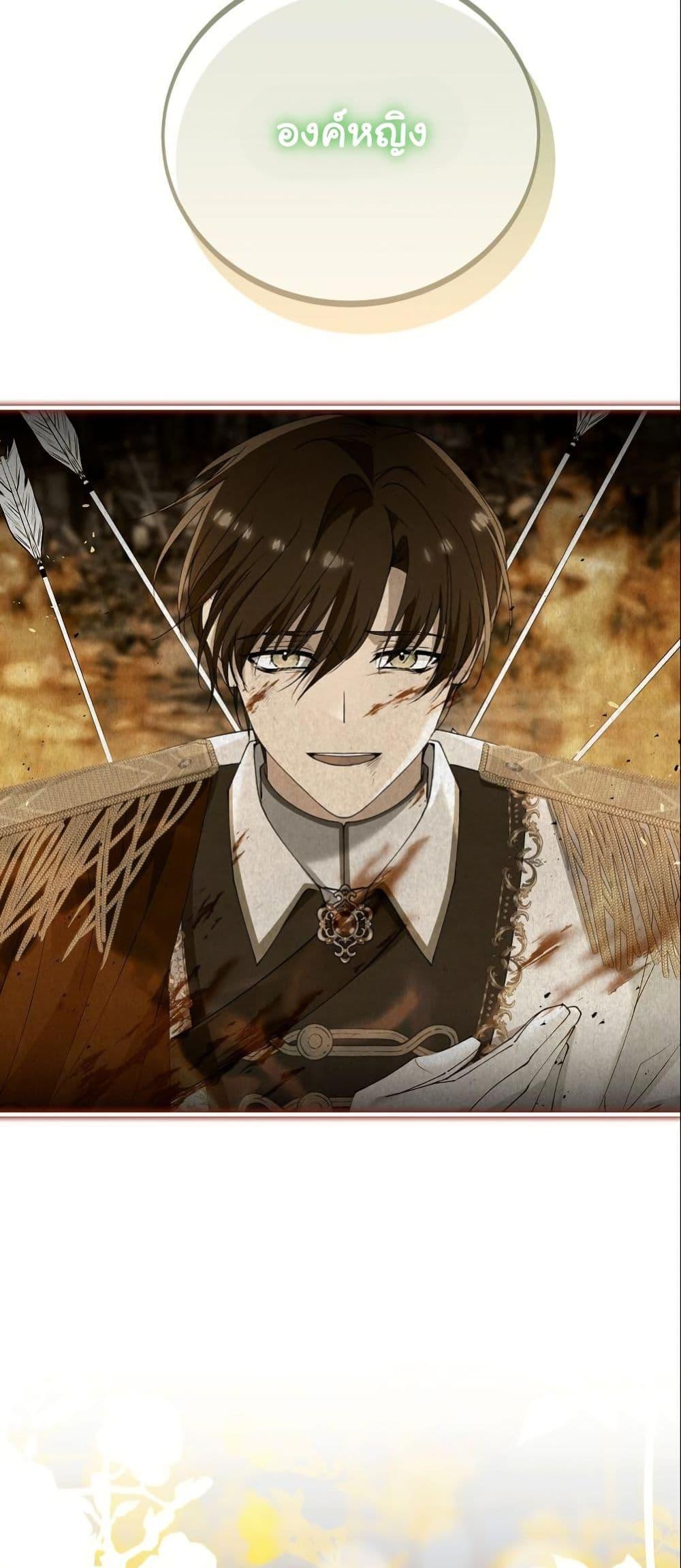 Manga-lc-com อ่านมังงะ อ่านการ์ตูน ออนไลน์ ฟรี Princess of the Demon King ตอนที่ 1 2 3 4 5 6 7 8 9 10 11 12 13 14 ฟรี ไม่มีโฆษณา Manga-lc - อ่าน มังงะ อ่าน การ์ตูน ออนไลน์ อ่านมังงะ ฟรี