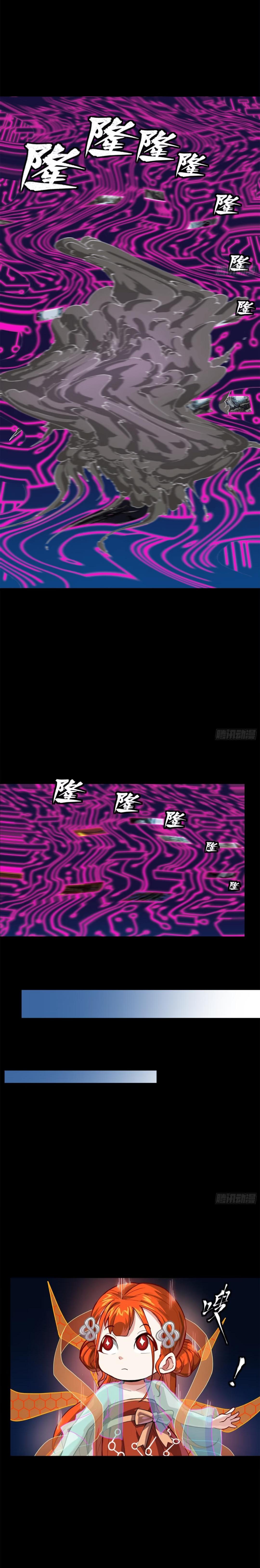 Manga-lc-com อ่านมังงะ อ่านการ์ตูน ออนไลน์ ฟรี Legend of Star General ตอนที่ 1 2 3 4 5 6 7 8 9 10 11 12 13 14 ฟรี ไม่มีโฆษณา Manga-lc - อ่าน มังงะ อ่าน การ์ตูน ออนไลน์ อ่านมังงะ ฟรี