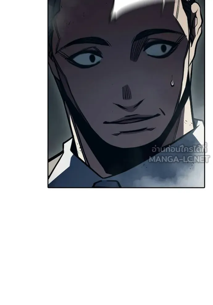เยาวชนคนคุก ตอนที่ 89 รูปที่ 38
