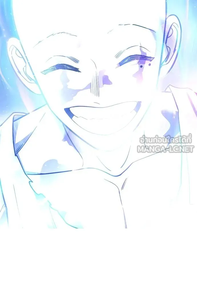 ยมราชลงทัณฑ์ ตอนที่ 72 รูปที่ 127