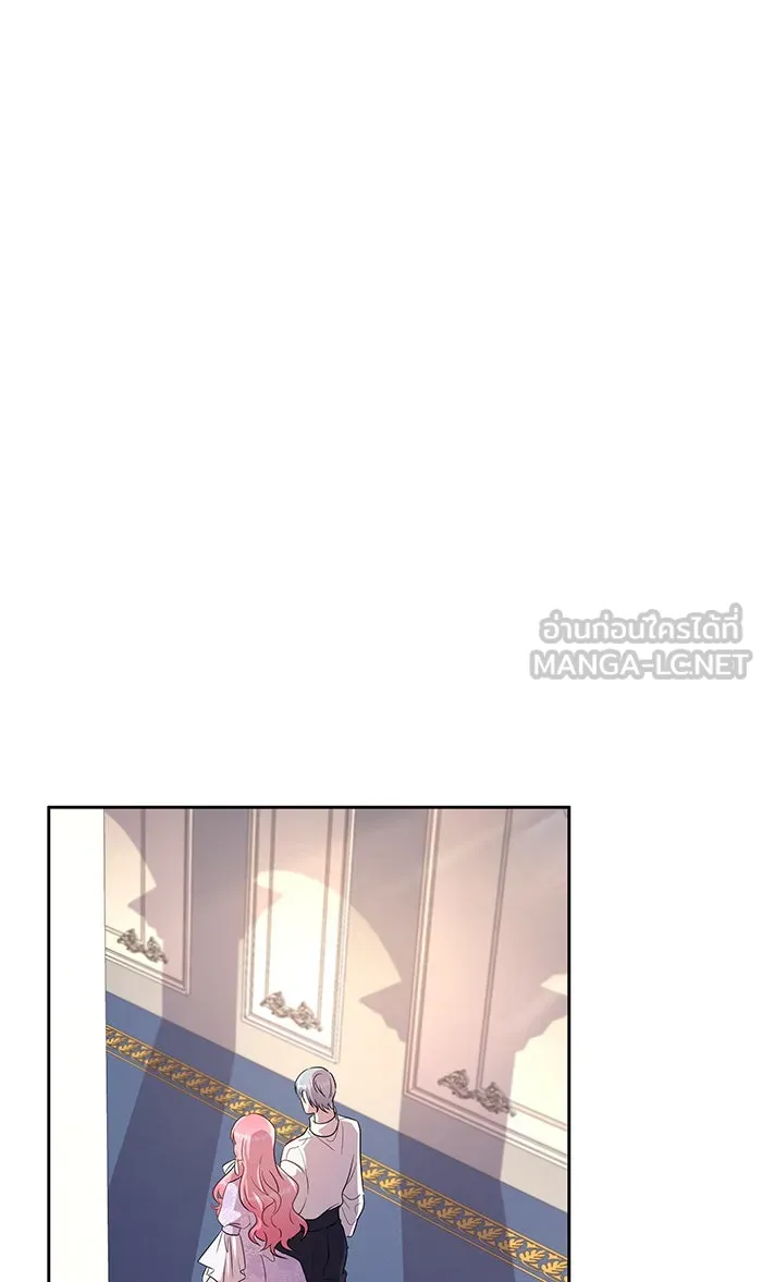 หวานใจสุดโหดโหมดเชื่อง ตอนที่ 17 รูปที่ 27