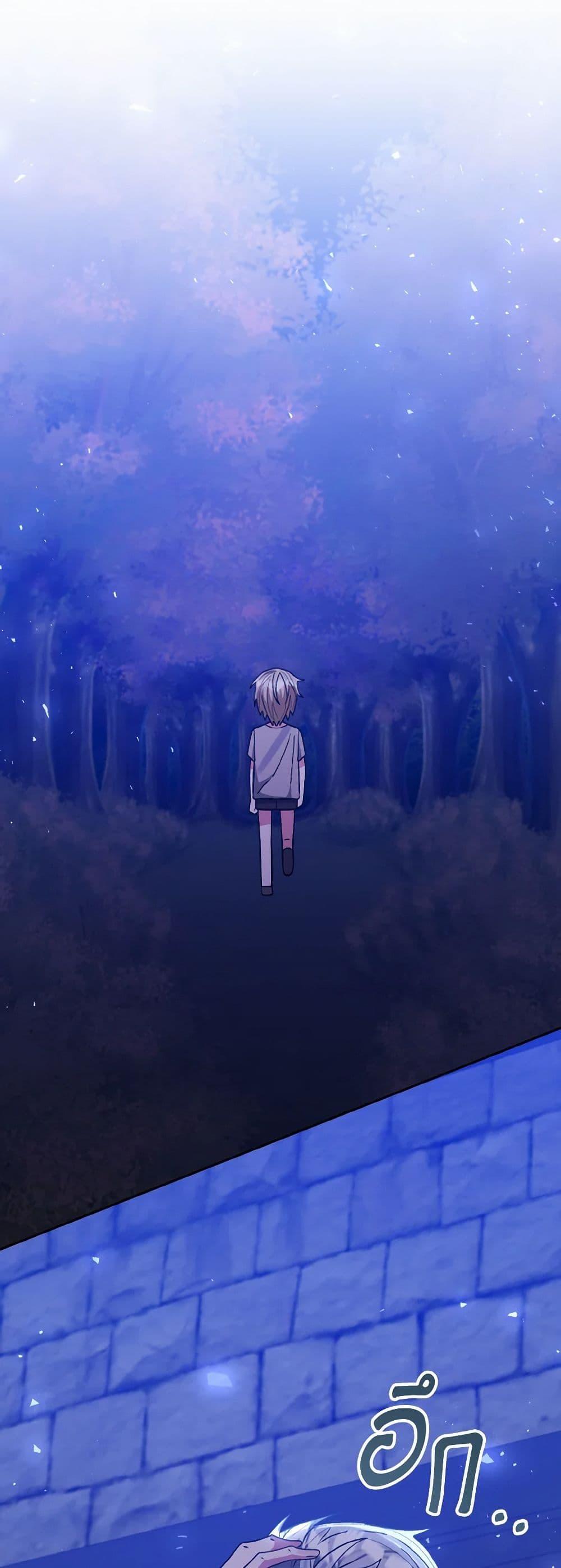 Manga-lc-com อ่านมังงะ อ่านการ์ตูน ออนไลน์ ฟรี I Adopted the Male Lead ตอนที่ 1 2 3 4 5 6 7 8 9 10 11 12 13 14 ฟรี ไม่มีโฆษณา Manga-lc - อ่าน มังงะ อ่าน การ์ตูน ออนไลน์ อ่านมังงะ ฟรี