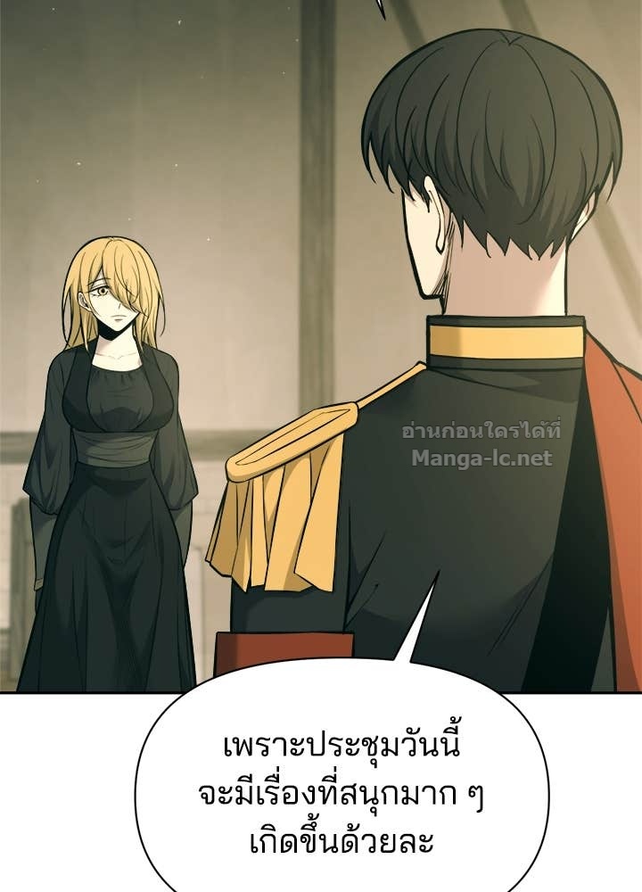 Doujin-Lc- อ่าน โดจิน มังฮวา เกาหลี ญี่ปุ่น จีน แปลไทย ผู้พิชิตเกมป้องกันฐาน ตอนที่ 1 2 3 4 5 6 7 8 9 10 11 12 13 14 ฟรี ไม่มีโฆษณา อ่าน โดจิน Manhwa เกาหลี ญี่ปุ่น จีน เรามีครบ คัดมาให้เน้นๆ โดจิน 18+ รับประกันความฟินโดย Doujin Lc