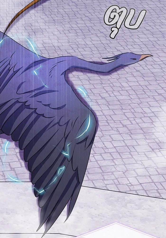 ชีวิตใหม่ในตระกูลมือสังหาร ตอนที่ 60 รูปที่ 125