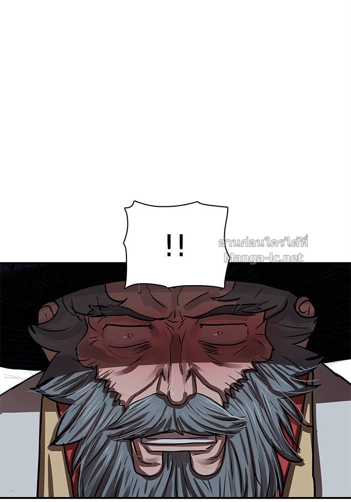 Doujin-Lc- อ่าน โดจิน มังฮวา เกาหลี ญี่ปุ่น จีน แปลไทย องครักษ์แห่งอัครสกุลจาง ตอนที่ 1 2 3 4 5 6 7 8 9 10 11 12 13 14 ฟรี ไม่มีโฆษณา อ่าน โดจิน Manhwa เกาหลี ญี่ปุ่น จีน เรามีครบ คัดมาให้เน้นๆ โดจิน 18+ รับประกันความฟินโดย Doujin Lc