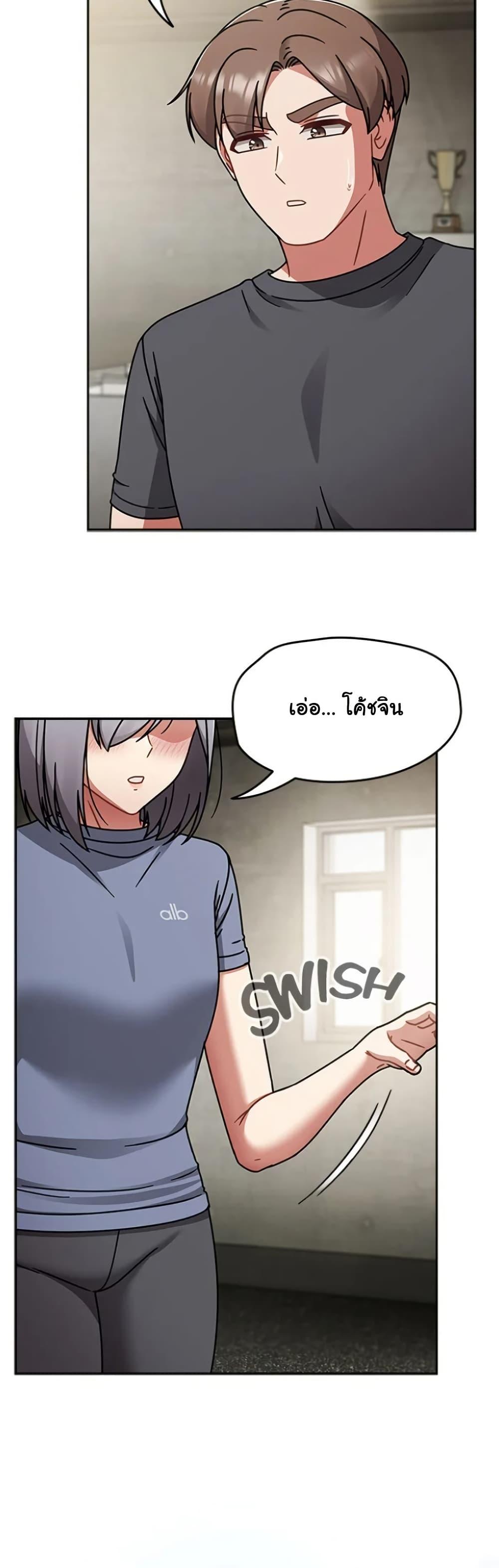 Doujin-Lc- อ่าน โดจิน มังฮวา เกาหลี ญี่ปุ่น จีน แปลไทย Ground and Pound ตอนที่ 1 2 3 4 5 6 7 8 9 10 11 12 13 14 ฟรี ไม่มีโฆษณา อ่าน โดจิน Manhwa เกาหลี ญี่ปุ่น จีน เรามีครบ คัดมาให้เน้นๆ โดจิน 18+ รับประกันความฟินโดย  Doujin Lc