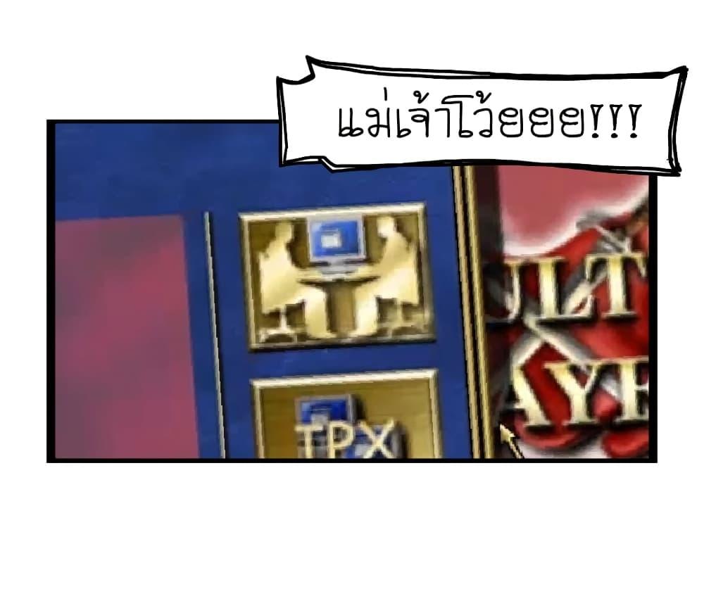 Manga-lc-com อ่านมังงะ อ่านการ์ตูน ออนไลน์ ฟรี HELLTAKER ตอนที่ 1 2 3 4 5 6 7 8 9 10 11 12 13 14 ฟรี ไม่มีโฆษณา Manga-lc - อ่าน มังงะ อ่าน การ์ตูน ออนไลน์ อ่านมังงะ ฟรี